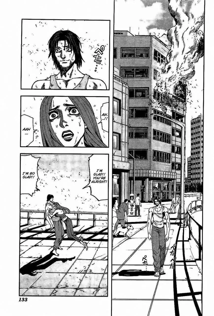 Front Mission Dog Life Dog Style Chapter 5 15